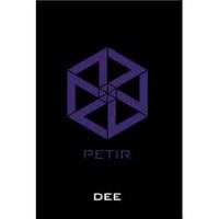 Supernova 3: Petir