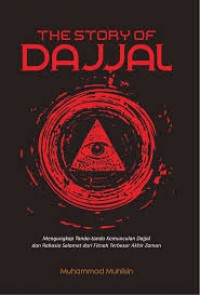The Story of Dajjal